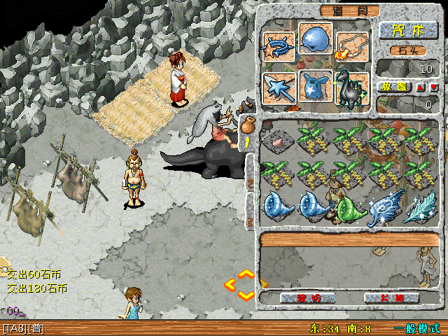 sa220115_019.gif