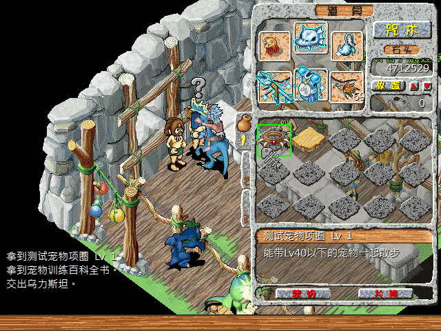 sa211103_006.gif
