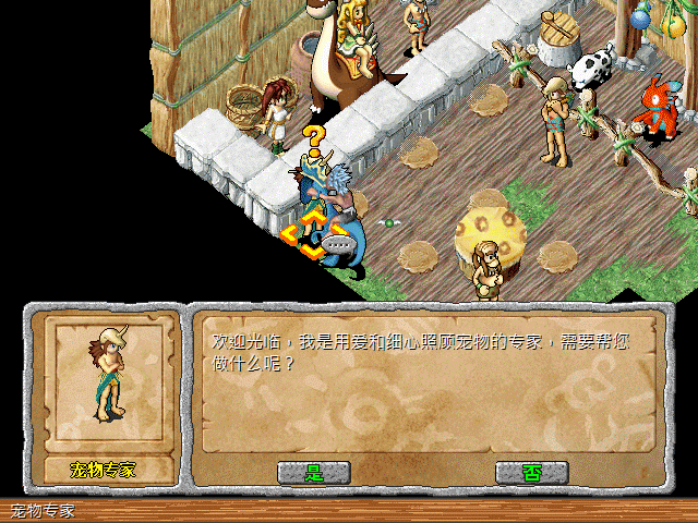 sa211103_001.gif