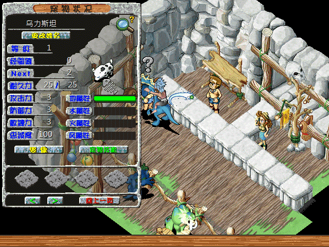 sa211103_003.gif