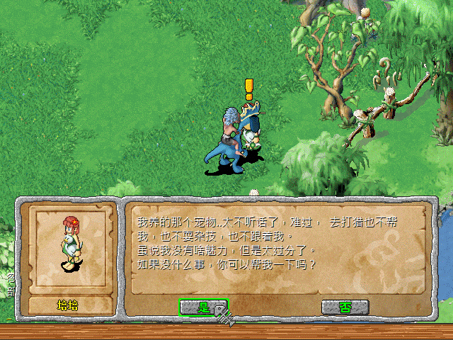 sa211103_000.gif