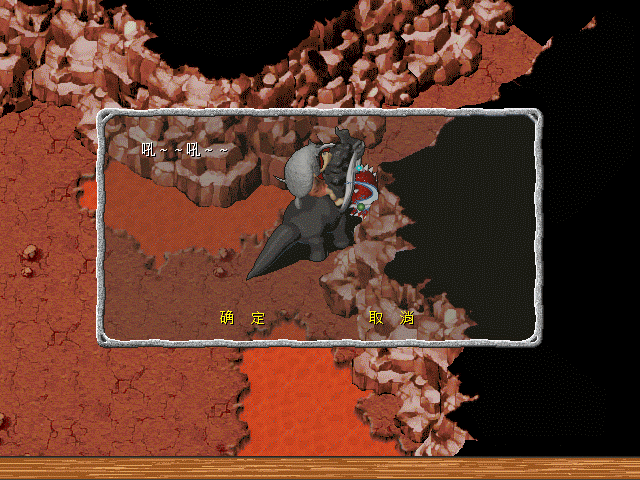 sa220115_108.gif