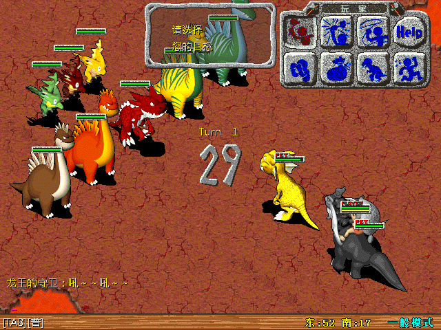 sa220115_109.gif