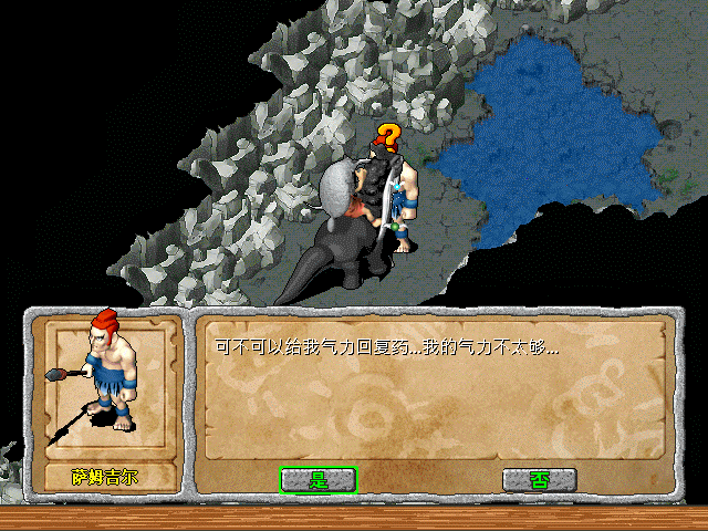 sa220115_082.gif