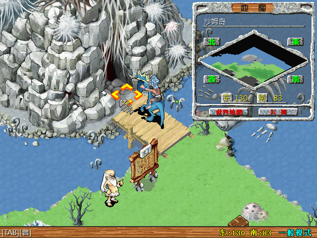 sa211103_007.gif