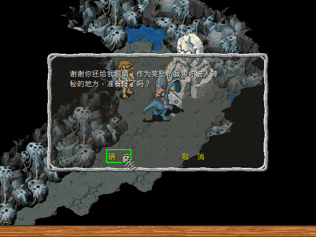 sa211103_009.gif