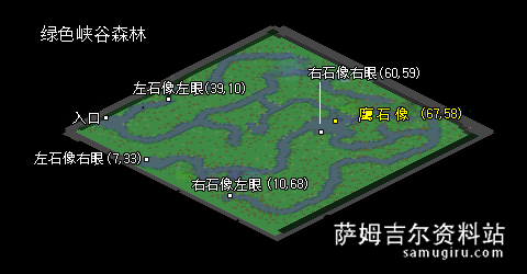 forest.gif