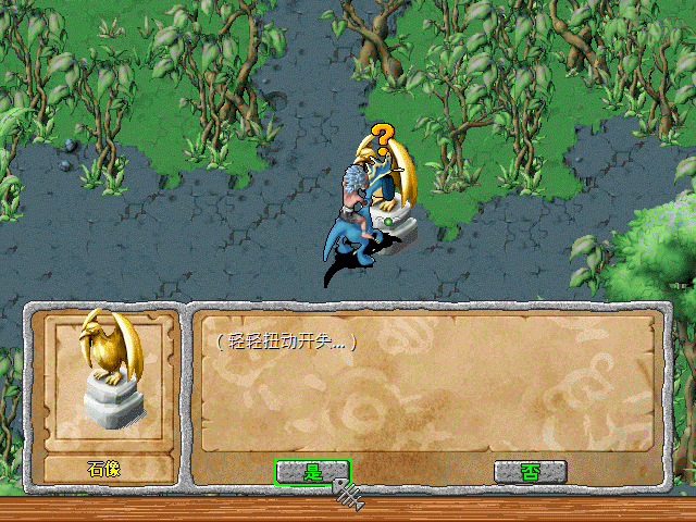 sa211103_022.gif
