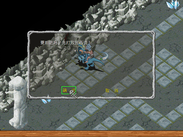 sa211103_028.gif