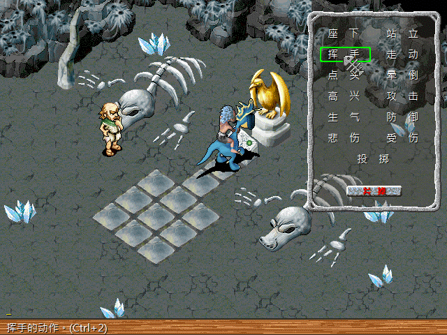 sa211103_025.gif