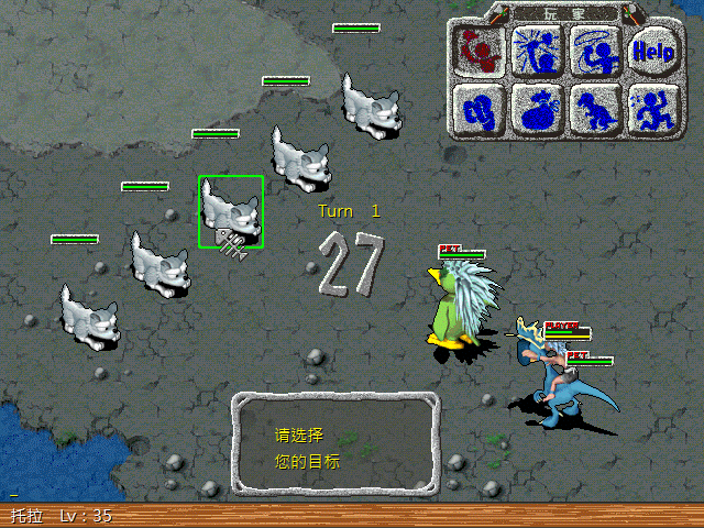 sa211103_011.gif