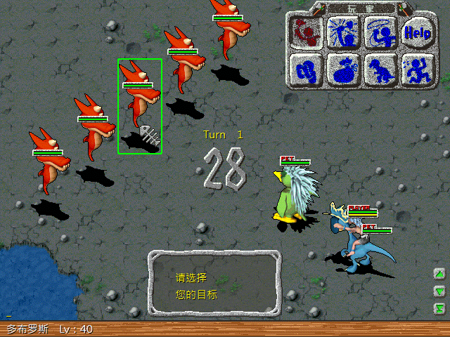 sa211103_015.gif