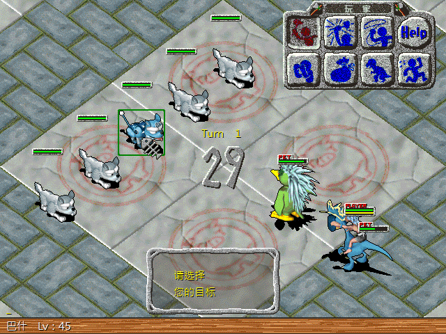 sa211103_029.gif