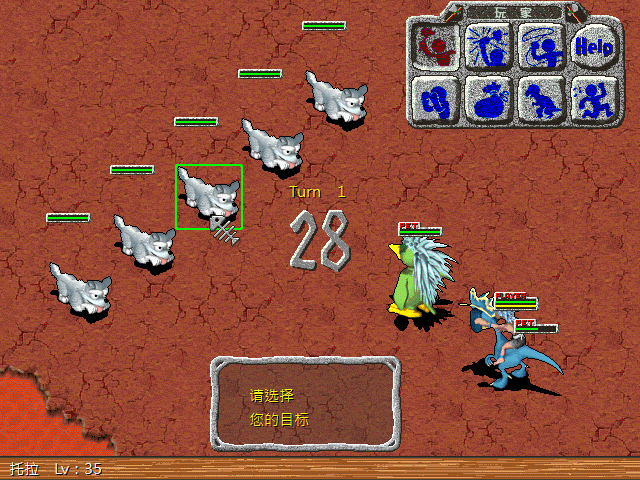 sa211103_019.gif