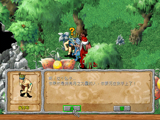 sa211103_004.gif