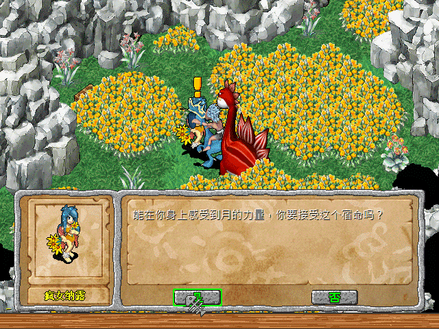 sa211103_001.gif