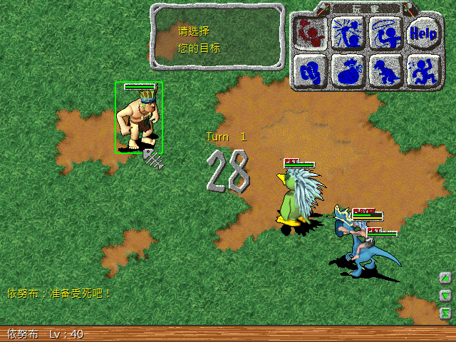 sa211103_005.gif