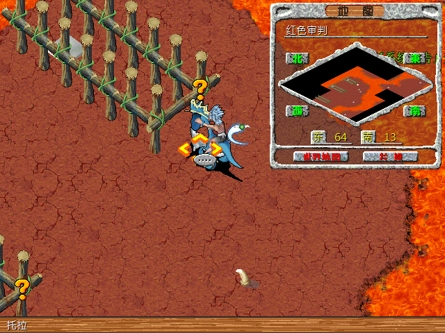 sa211103_018.gif