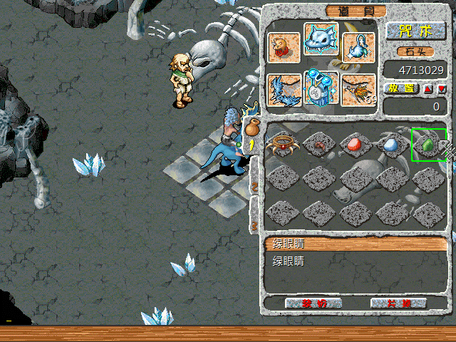 sa211103_024.gif