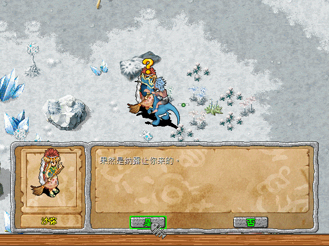 sa211103_034.gif