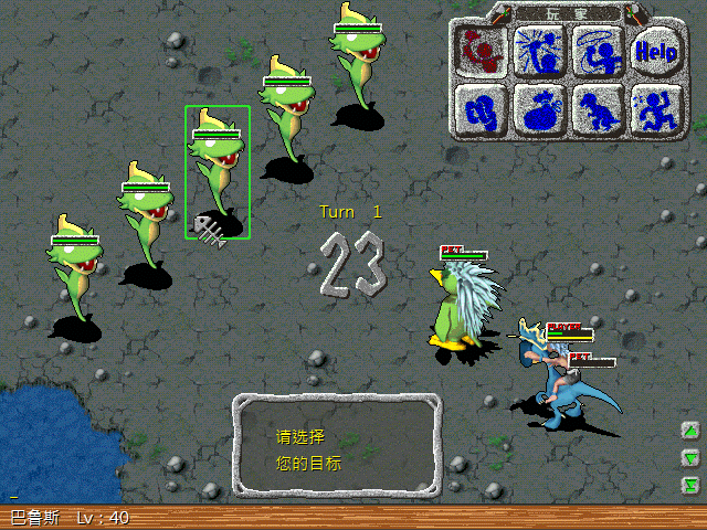 sa211103_013.gif