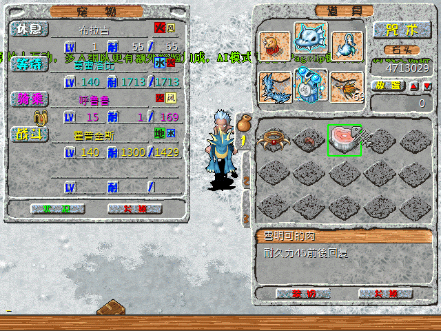sa211103_032.gif