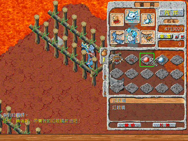 sa211103_020.gif