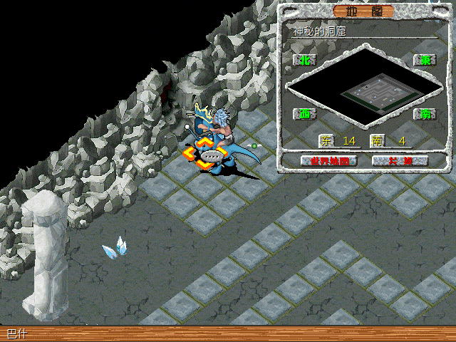 sa211103_027.gif