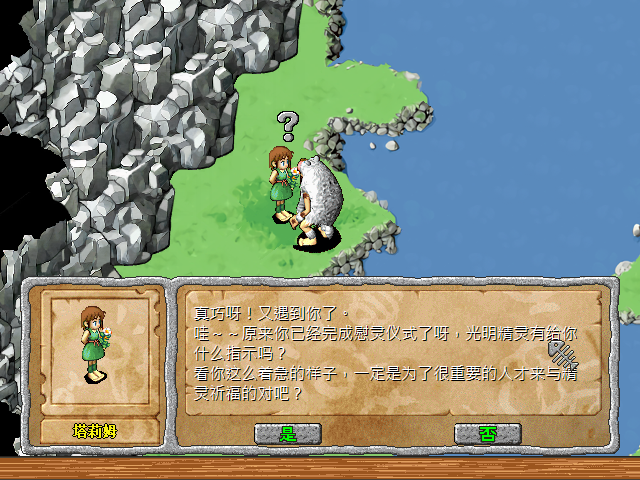 sa230403_002.bmp