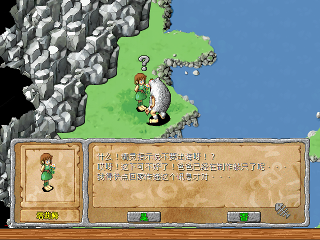 sa230403_007.bmp