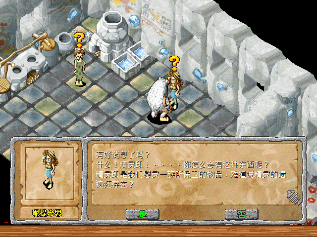 sa230403_004.bmp