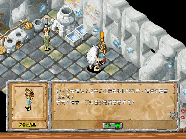 sa230403_000.bmp