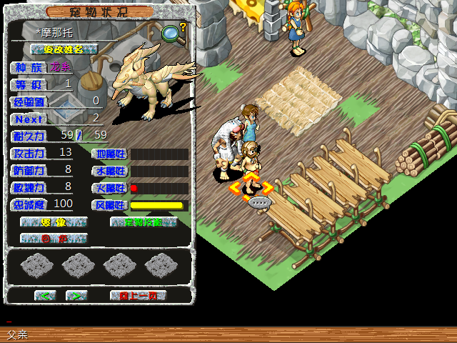 sa230403_008.bmp