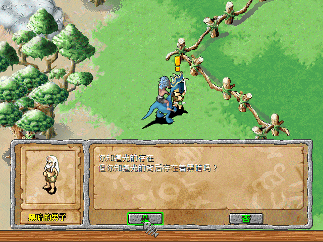 sa211103_001.gif