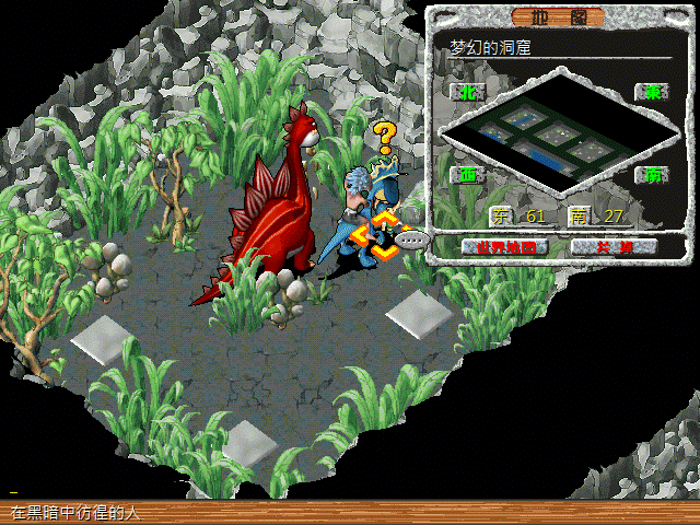 sa211103_003.gif