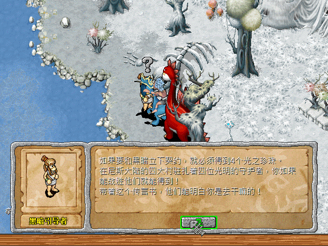 sa211103_006.gif