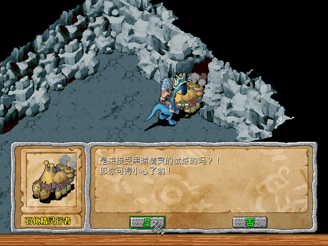 sa211103_025.gif