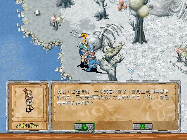 sa211103_038.gif