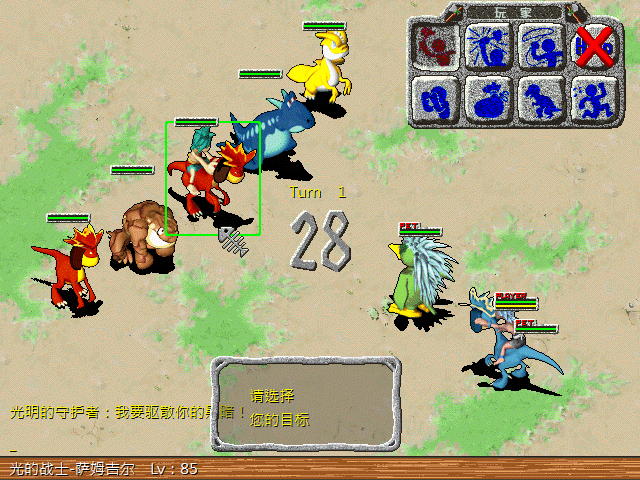 sa211103_010.gif