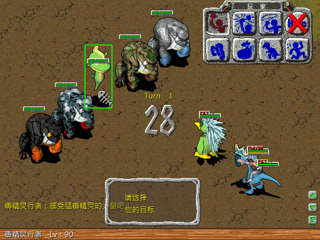 sa211103_029.gif