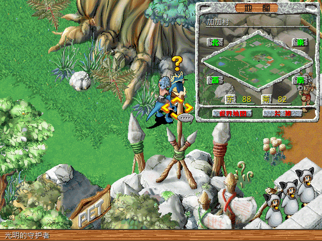 sa211103_019.gif