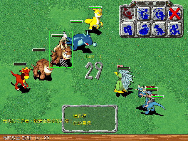 sa211103_021.gif