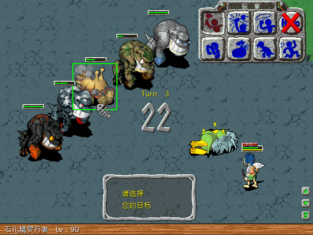 sa211103_026.gif