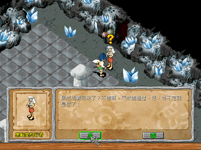 sa211103_037.gif