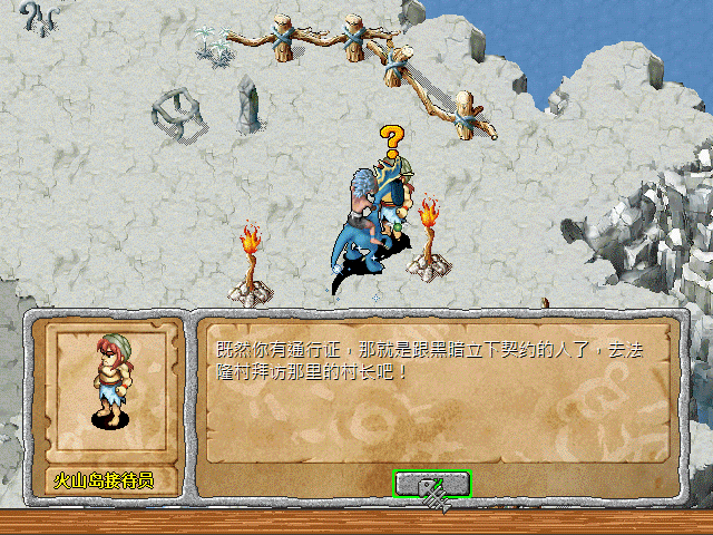 sa211103_046.gif
