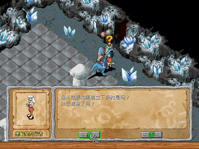 sa211103_023.gif