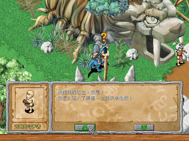 sa211103_020.gif