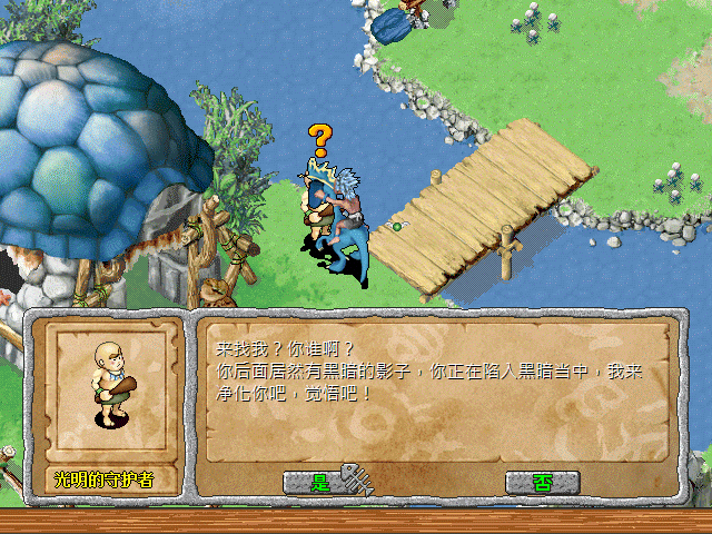 sa211103_016.gif