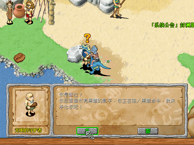 sa211103_013.gif