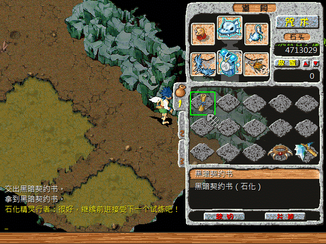 sa211103_027.gif